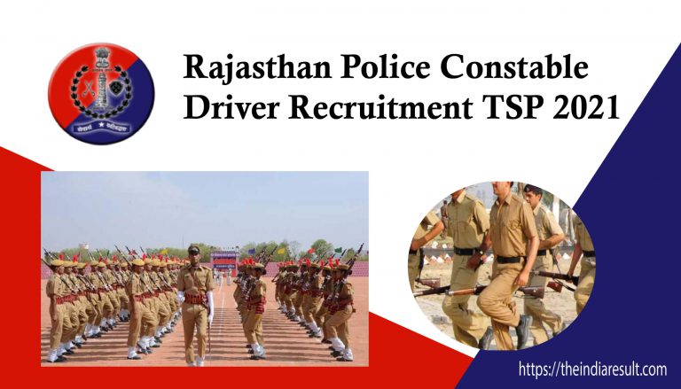 Rajasthan Police Constable Driver Recruitment TSP 2021