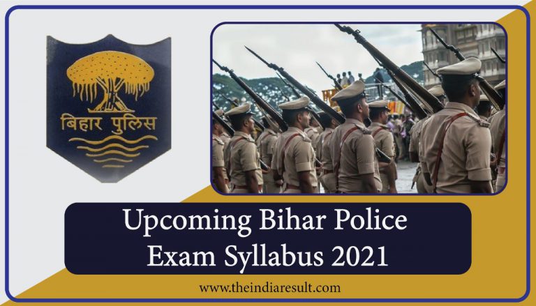 Upcoming Bihar Police Exam Updates
