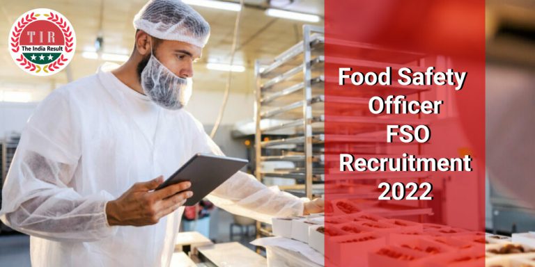 food safety officer recruitment