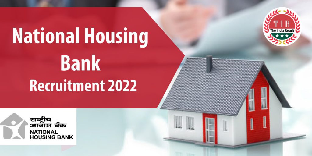 National Housing Bank Recruitment 2022