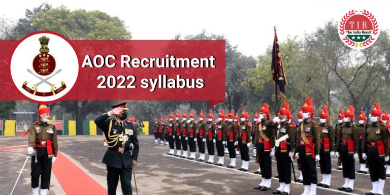 AOC recruitment 2022 syllabus